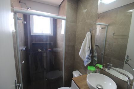 Apartamento à venda com 55m², 2 quartos e 2 vagasBanheiro