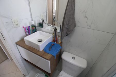 Apartamento à venda com 55m², 2 quartos e 2 vagasQuarto 1 - Banheiro