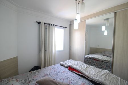Apartamento à venda com 55m², 2 quartos e 2 vagasQuarto 1