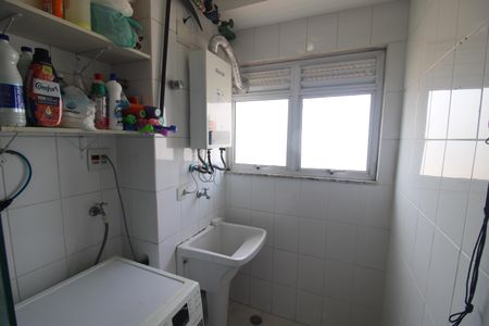 Apartamento à venda com 55m², 2 quartos e 2 vagasÁrea de Serviço