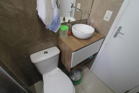 Apartamento à venda com 55m², 2 quartos e 2 vagasBanheiro