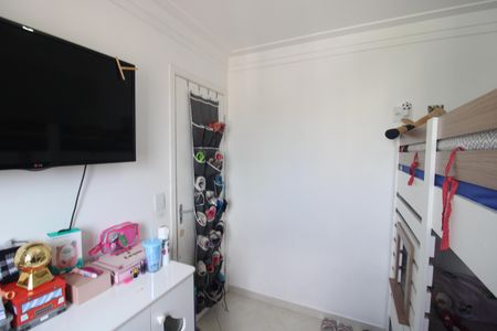 Apartamento à venda com 55m², 2 quartos e 2 vagasQuarto 2