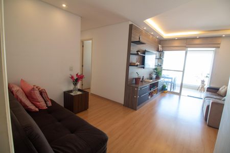 Apartamento à venda com 83m², 3 quartos e 2 vagas Apartamento à venda com 83m², 3 quartos e 2 vagasSala de Jantar