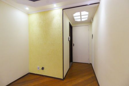 Apartamento para alugar com 50m², 2 quartos e 1 vaga Apartamento para alugar com 50m², 2 quartos e 1 vagaSala