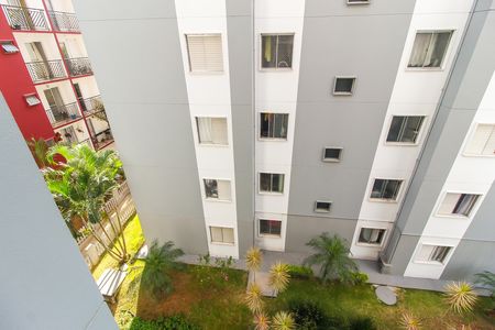 Apartamento para alugar com 50m², 2 quartos e 1 vaga Apartamento para alugar com 50m², 2 quartos e 1 vagaVista da Área de Serviço