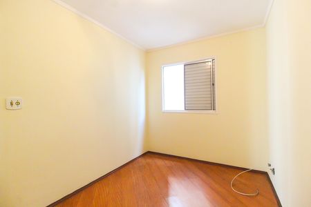 Apartamento para alugar com 50m², 2 quartos e 1 vaga Apartamento para alugar com 50m², 2 quartos e 1 vagaQuarto 1