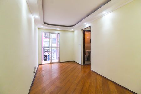 Apartamento para alugar com 50m², 2 quartos e 1 vaga Apartamento para alugar com 50m², 2 quartos e 1 vagaSala
