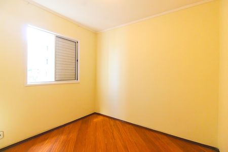 Apartamento para alugar com 50m², 2 quartos e 1 vaga Apartamento para alugar com 50m², 2 quartos e 1 vagaQuarto 2