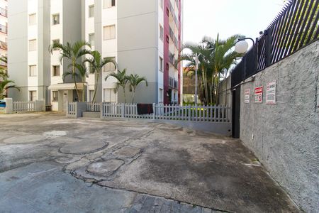 Apartamento para alugar com 50m², 2 quartos e 1 vaga Apartamento para alugar com 50m², 2 quartos e 1 vagaÁrea comum
