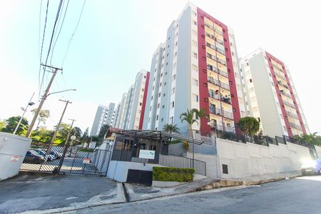 Apartamento para alugar com 50m², 2 quartos e 1 vaga Apartamento para alugar com 50m², 2 quartos e 1 vagaFachada