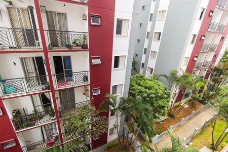 Apartamento para alugar com 50m², 2 quartos e 1 vaga Apartamento para alugar com 50m², 2 quartos e 1 vagaVista da Sacada