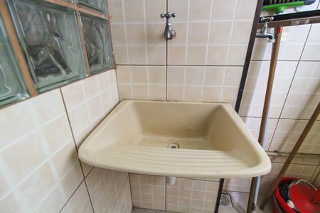 Apartamento para alugar com 50m², 2 quartos e 1 vaga Apartamento para alugar com 50m², 2 quartos e 1 vagaÁrea de Serviço