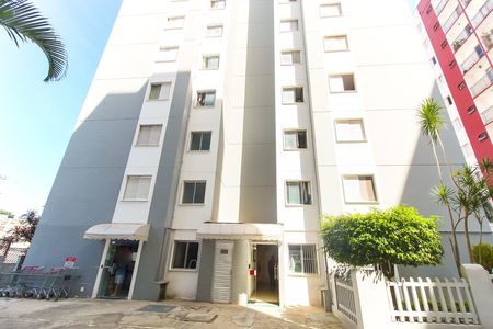 Apartamento para alugar com 50m², 2 quartos e 1 vaga Apartamento para alugar com 50m², 2 quartos e 1 vagaÁrea comum