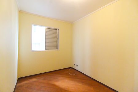 Apartamento para alugar com 50m², 2 quartos e 1 vaga Apartamento para alugar com 50m², 2 quartos e 1 vagaQuarto 1