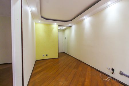 Apartamento para alugar com 50m², 2 quartos e 1 vaga Apartamento para alugar com 50m², 2 quartos e 1 vagaSala