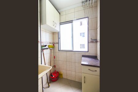 Apartamento para alugar com 50m², 2 quartos e 1 vaga Apartamento para alugar com 50m², 2 quartos e 1 vagaÁrea de Serviço