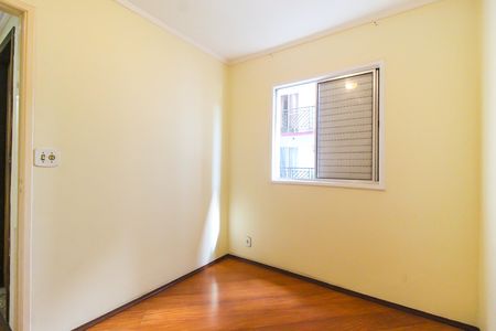 Apartamento para alugar com 50m², 2 quartos e 1 vaga Apartamento para alugar com 50m², 2 quartos e 1 vagaQuarto 2