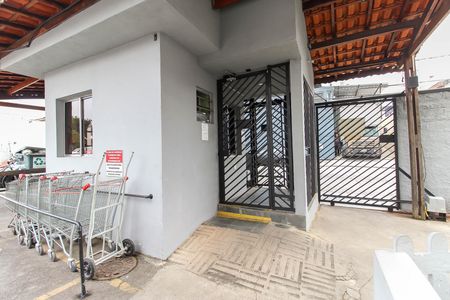 Apartamento para alugar com 50m², 2 quartos e 1 vaga Apartamento para alugar com 50m², 2 quartos e 1 vagaEntrada 2