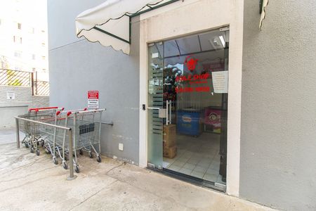 Apartamento para alugar com 50m², 2 quartos e 1 vaga Apartamento para alugar com 50m², 2 quartos e 1 vagaMini Mercado