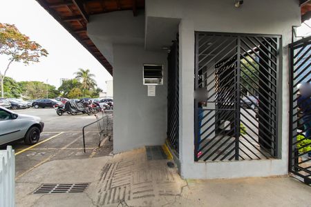 Apartamento para alugar com 50m², 2 quartos e 1 vaga Apartamento para alugar com 50m², 2 quartos e 1 vagaEntrada 2