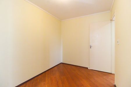 Apartamento para alugar com 50m², 2 quartos e 1 vaga Apartamento para alugar com 50m², 2 quartos e 1 vagaQuarto 1