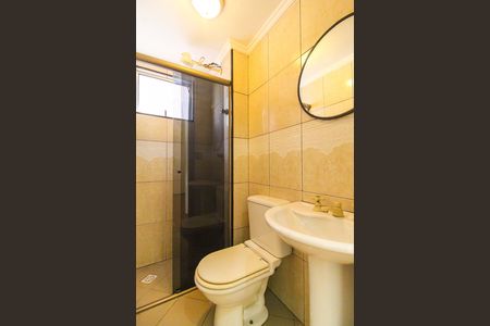 Apartamento para alugar com 50m², 2 quartos e 1 vaga Apartamento para alugar com 50m², 2 quartos e 1 vagaBanheiro