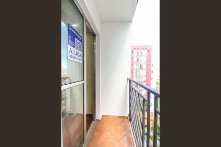 Apartamento para alugar com 50m², 2 quartos e 1 vaga Apartamento para alugar com 50m², 2 quartos e 1 vaga Sacada