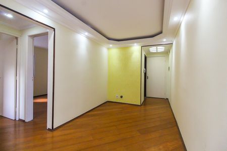 Apartamento para alugar com 50m², 2 quartos e 1 vaga Apartamento para alugar com 50m², 2 quartos e 1 vagaSala