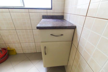 Apartamento para alugar com 50m², 2 quartos e 1 vaga Apartamento para alugar com 50m², 2 quartos e 1 vagaÁrea de Serviço
