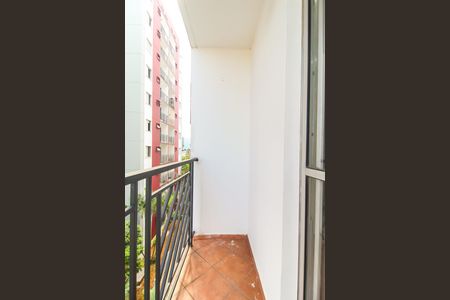 Apartamento para alugar com 50m², 2 quartos e 1 vaga Apartamento para alugar com 50m², 2 quartos e 1 vagaSacada