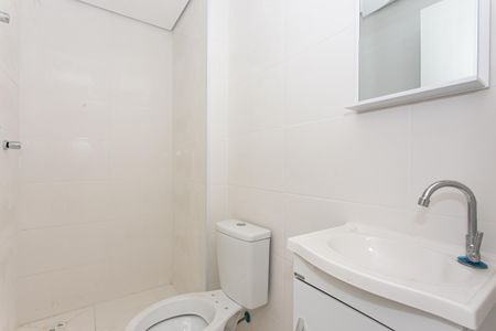 Apartamento para alugar com 39m², 2 quartos e sem vaga Apartamento para alugar com 39m², 2 quartos e sem vagaBanheiro