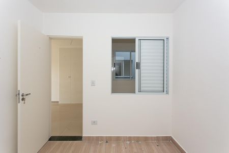 Apartamento para alugar com 39m², 2 quartos e sem vaga Apartamento para alugar com 39m², 2 quartos e sem vagaQuarto 2