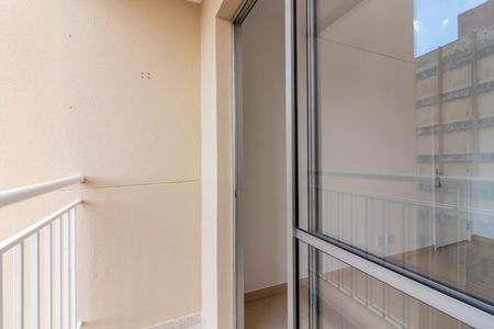 Apartamento à venda com 46m², 2 quartos e 1 vaga Apartamento à venda com 46m², 2 quartos e 1 vagaVaranda da Sala