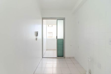 Apartamento à venda com 46m², 2 quartos e 1 vaga Apartamento à venda com 46m², 2 quartos e 1 vagaCozinha