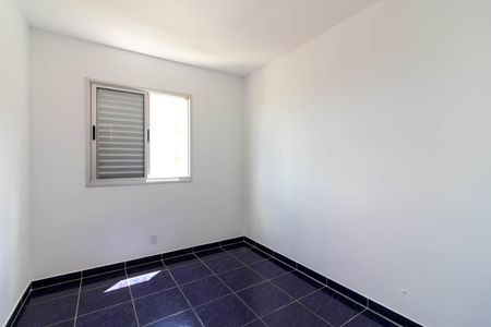 Apartamento à venda com 46m², 2 quartos e 1 vaga Apartamento à venda com 46m², 2 quartos e 1 vagaQuarto 2