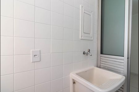 Apartamento à venda com 46m², 2 quartos e 1 vaga Apartamento à venda com 46m², 2 quartos e 1 vagaÁrea de Serviço