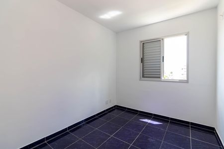 Apartamento à venda com 46m², 2 quartos e 1 vaga Apartamento à venda com 46m², 2 quartos e 1 vagaQuarto 1