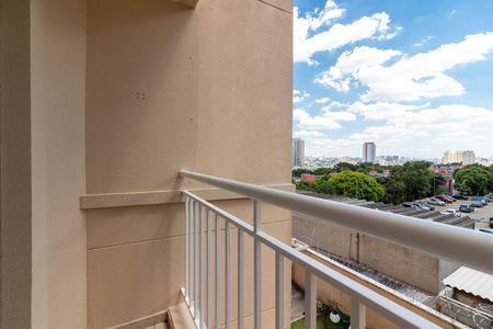 Apartamento à venda com 46m², 2 quartos e 1 vaga Apartamento à venda com 46m², 2 quartos e 1 vagaVaranda da Sala