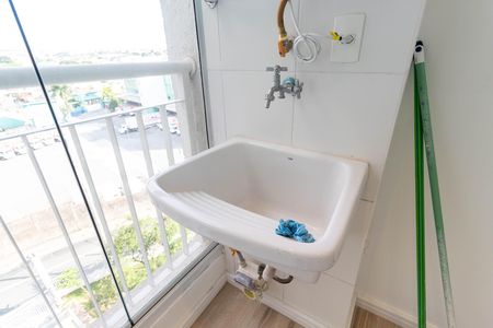 Apartamento para alugar com 49m², 1 quarto e 1 vaga Apartamento para alugar com 49m², 1 quarto e 1 vagaLavanderia