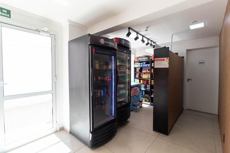 Apartamento para alugar com 49m², 1 quarto e 1 vaga Apartamento para alugar com 49m², 1 quarto e 1 vagaMercadinho