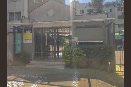 Apartamento à venda com 42m², 2 quartos e 1 vagaFachada do Condomínio