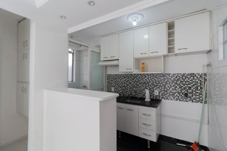 Apartamento à venda com 42m², 2 quartos e 1 vagaCozinha e Área de Serviço