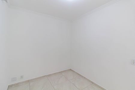 Apartamento à venda com 42m², 2 quartos e 1 vagaQuarto 1