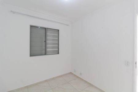 Apartamento à venda com 42m², 2 quartos e 1 vagaQuarto 2