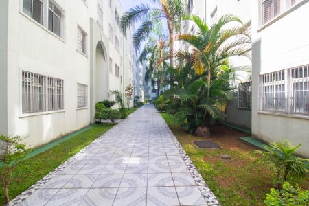 Apartamento à venda com 42m², 2 quartos e 1 vagaÁrea comum - Jardim