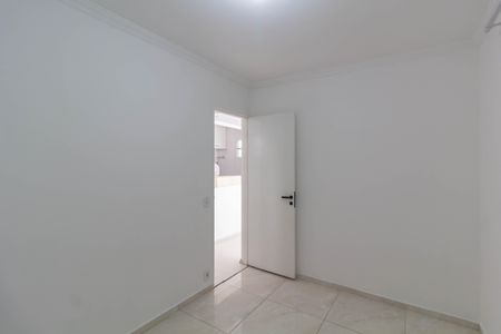 Apartamento à venda com 42m², 2 quartos e 1 vagaQuarto 1