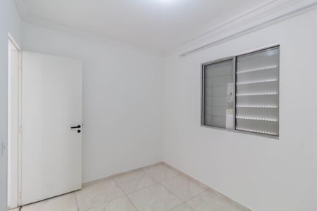 Apartamento à venda com 42m², 2 quartos e 1 vagaQuarto 1