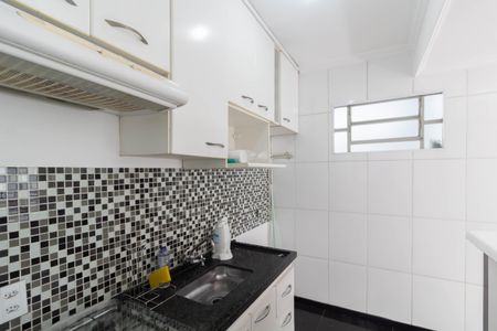 Apartamento à venda com 42m², 2 quartos e 1 vagaCozinha e Área de Serviço