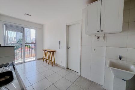 Apartamento à venda com 29m², 1 quarto e sem vagaCozinha e Área de Serviço