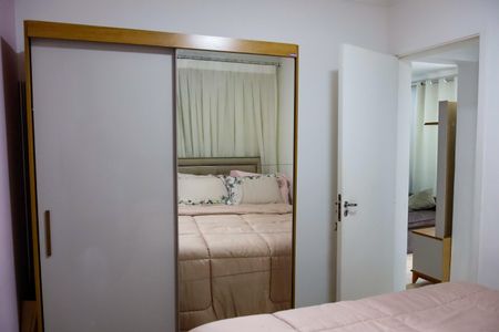 Apartamento à venda com 49m², 2 quartos e 1 vagaQuarto 1